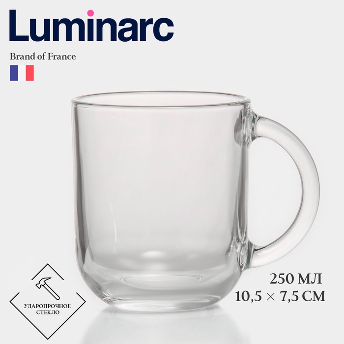 Кружка стеклянная Luminarc Troquet, 250 мл, цвет прозрачный