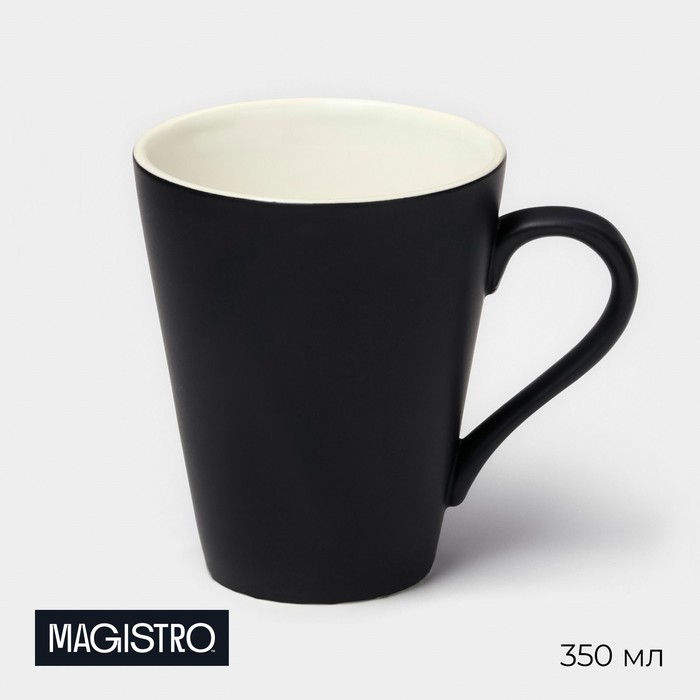 Кружка Magistro Matt black, 350 мл, фарфор, чёрная