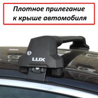 Багажник на крышу Renault Kaptur, Lux City (без выступов), с замком, черные крыловидные дуги