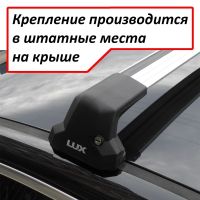 Багажник на крышу Kia Ceed hatchback, Lux City (без выступов), с замком, серебристые крыловидные дуги