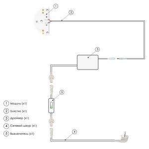 Белый соединитель с выключателем (схема)