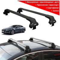 Багажник на крышу Hyundai Sonata VIII (DN) (sedan, 2019-...), Lux City, с замком, черные крыловидные дуги