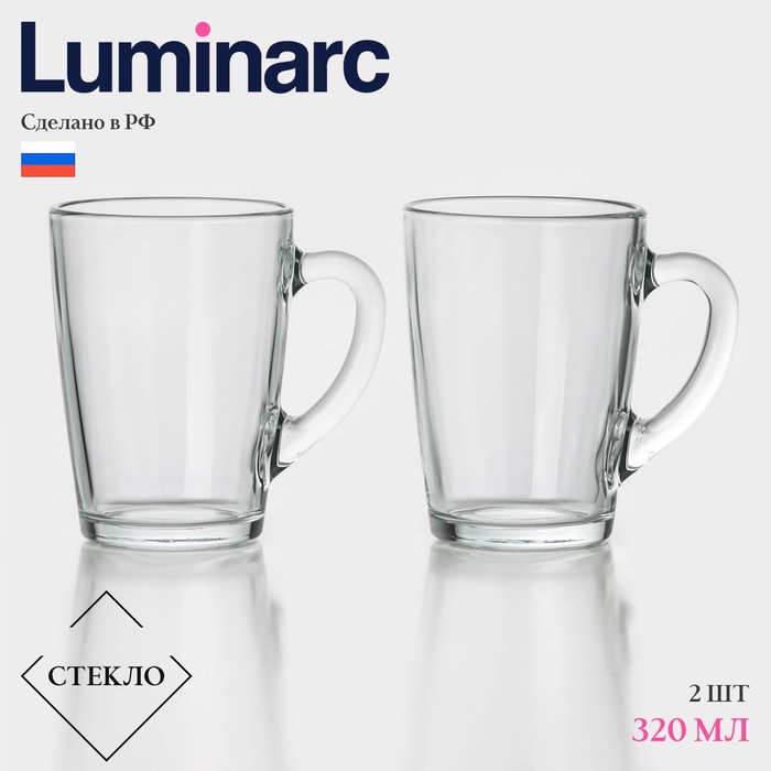 Набор кружек Luminarc «Время дегустаций кофе», 320 мл, стекло, 2 шт.