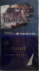 Sobranie blue Super Slims