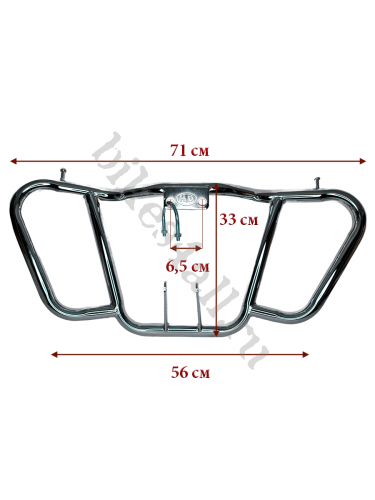 Дуги защитные Yamaha YBR 125 вид 3