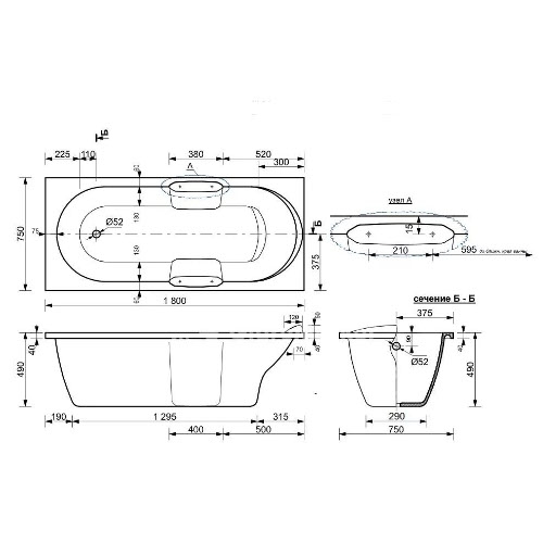 Прямоугольная гидро-аэромассажная ванна Эстет Камелия 180х75 см ФР-00001032+ФР-00000700 ФОТО