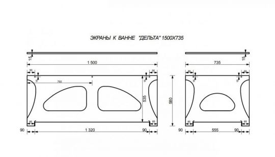 Фронтальный экран для ванны Эстет Дельта 150x75 ФР-00000933 схема 2