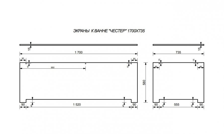 Фронтальный экран для ванны Эстет Честер 170x75 ФР-00000949 ФОТО