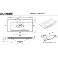 Раковина Эстет Bali  80 см ФР-00014912 схема 2