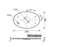 Вкладыш к раковине "Bali silk"ФР-0001578 схема 3