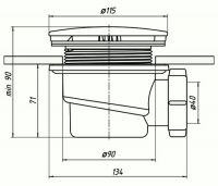 Сифон к душевому поддону "АНИ пласт" d=90 ФР-00001244 схема 2
