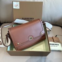 Burberry 25x18x8,5 cm