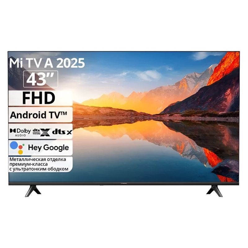 Телевизор Xiaomi MI TV A 43 2025 Full HD