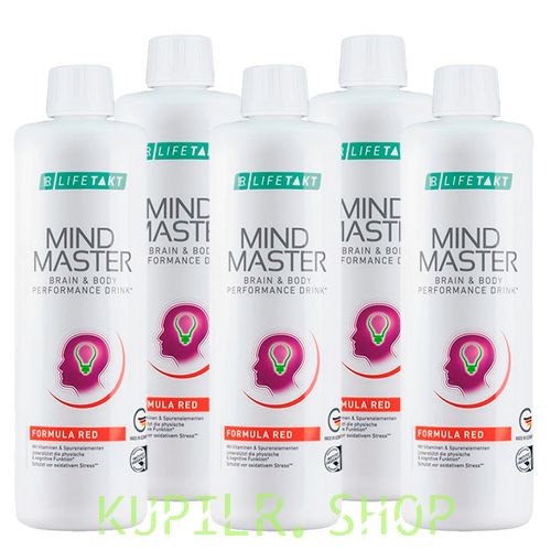 Майнд Мастер «Красная формула» - 5 штук
