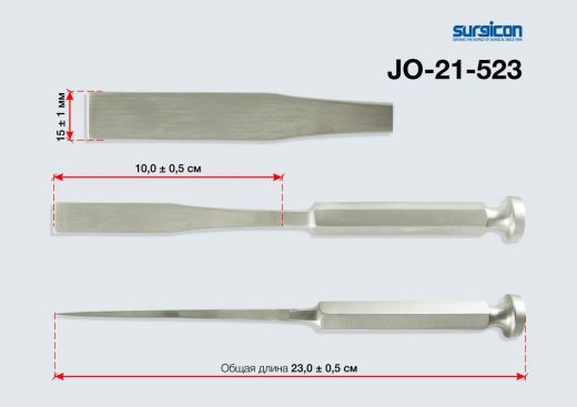 Долото с шестигранной ручкой плоское с односторонней заточкой 15 мм (Д-66s)