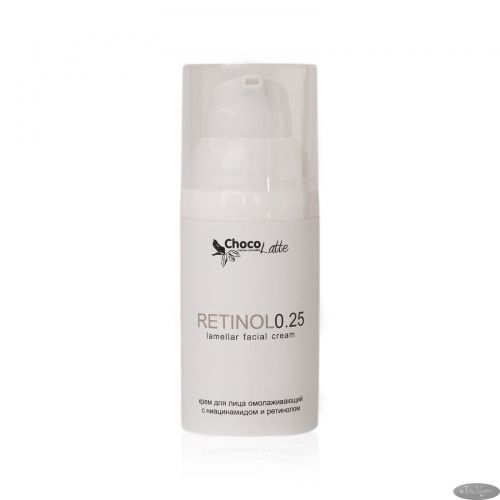 Крем для лица RETINOL 0.25 ламеллярный омолаживающий с липосомальным ретинолом и ниацинамидом, 30 мл, ТМ ChocoLatte