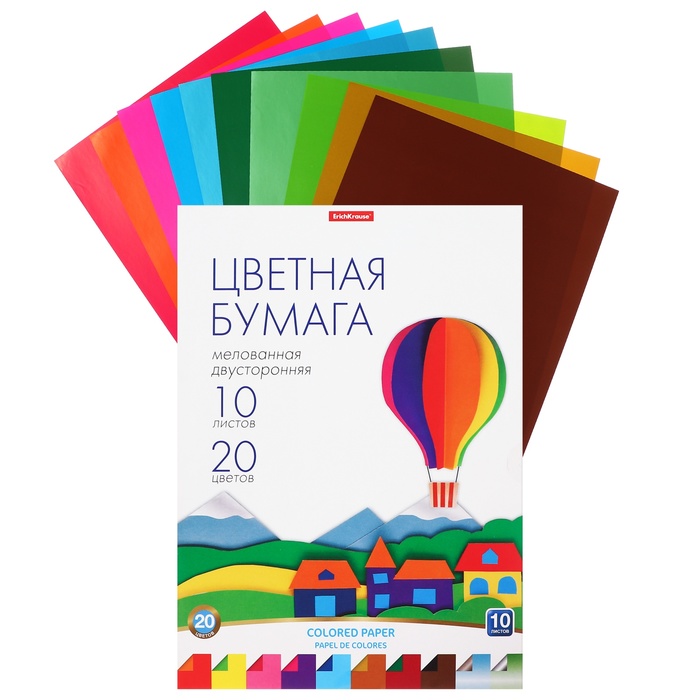 Бумага цветная А4, 20 цветов, 10 листов, ErichKrause, двусторонняя, мелованная, в папке, плотность 80 г/м2, схема поделки