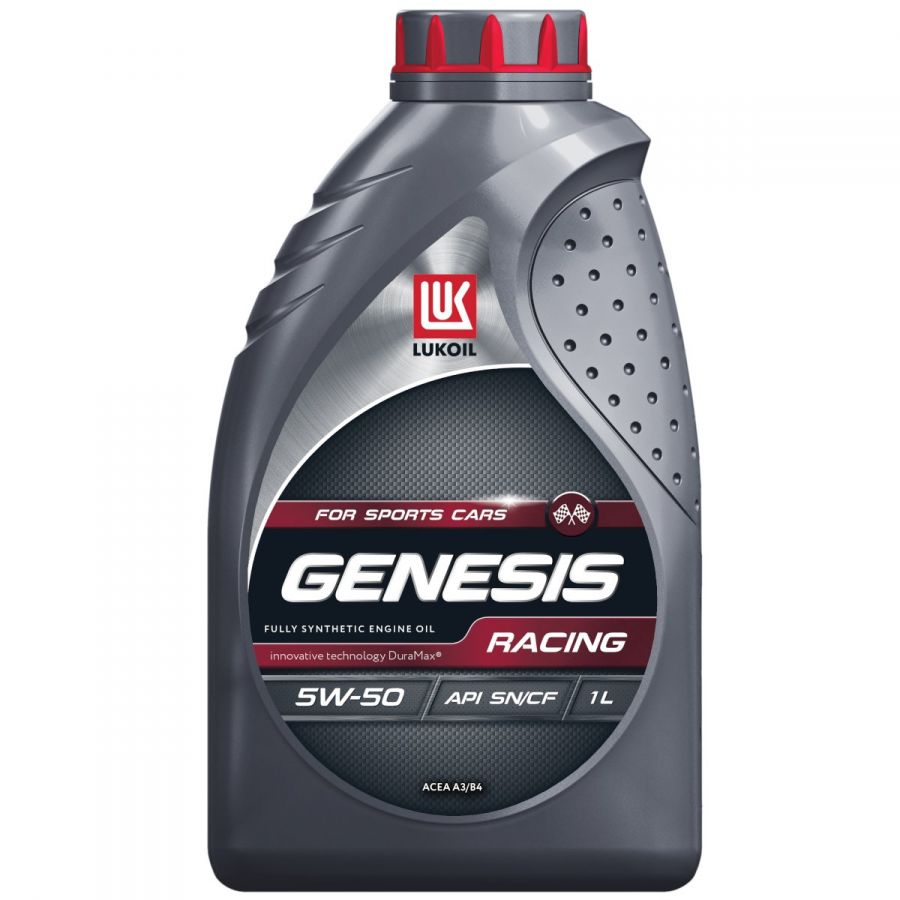 Моторное масло Лукойл Genesis Racing 5W-50, 1л