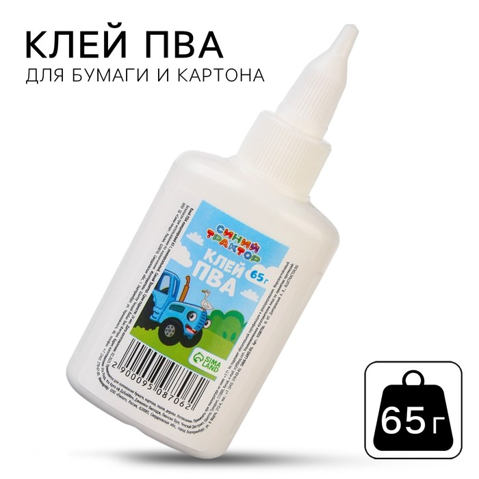 Клей ПВА 65г, Синий Трактор