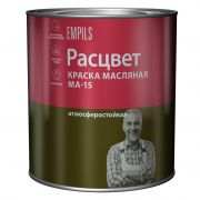 Краска масляная МА-15 Расцвет бежевая 2,7 кг