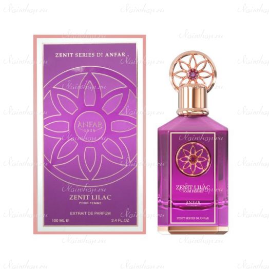 Anfar Zenit Lilac Pour Femme Extrait