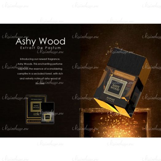 by Anfar London Ashy Wood