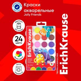 Акварель 24 цвета ErichKrause "Jolly Friends", матовые насыщенные цвета, пластиковая коробка с европодвесом