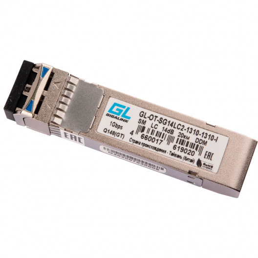 Трансивер GIGALINK GL-OT-SG14LC2-1310-1310-I