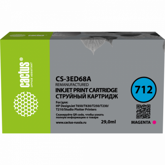 Картридж Cactus CS-3ED68A Magenta