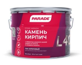 Лак Parade L40 Камень & Кирпич 10л Акриловый, Бесцветный, Эластичный с Эффектом Мокрого Камня / Парад L40.