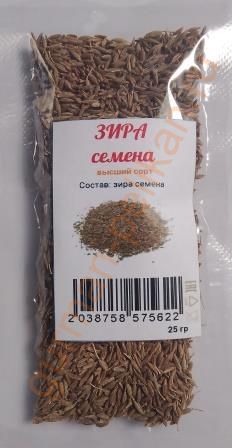 Зира (кумин) зерно (высший сорт)