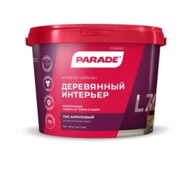 Лак Акриловый Parade L70 Деревянный Интерьер 9л Глянцевый / Параде Л70.