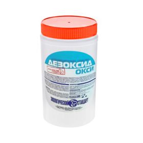Дезоксид Окси / рецептура А возможна дезинфекция эндоскопов / 2,5 кг