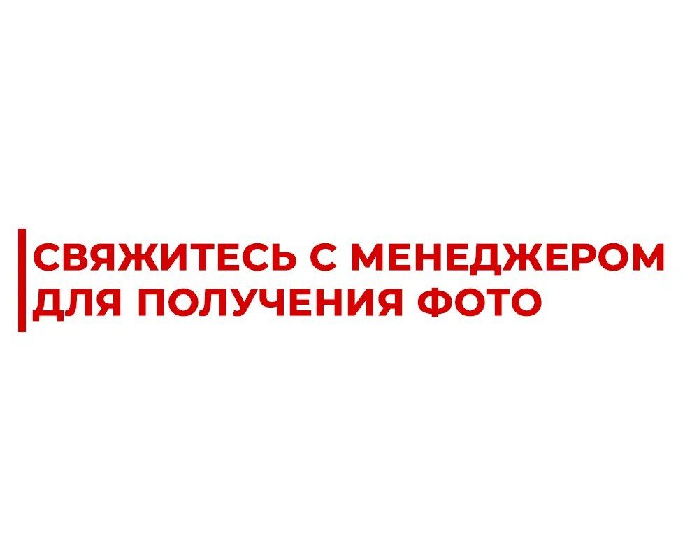 Блок управления двигателем, Scania 5 series 2005-2010