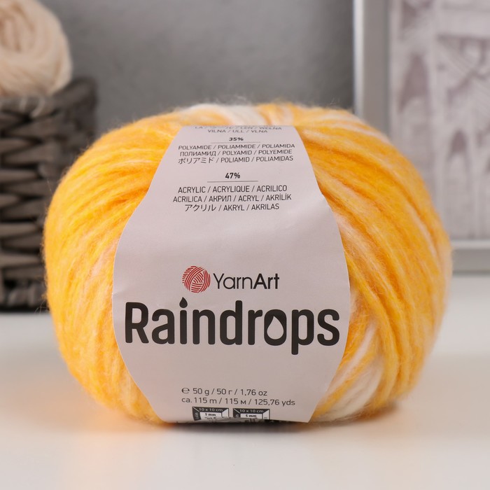 Пряжа для вязания спицами, крючком YarnArt, Raindrops, 18% шерсть, 35% полиамид, 47% акрил, 115 м/50 г, (2910 жёлтый, белый)